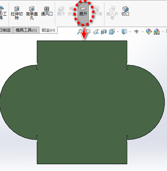 solidworks怎么完全卸载